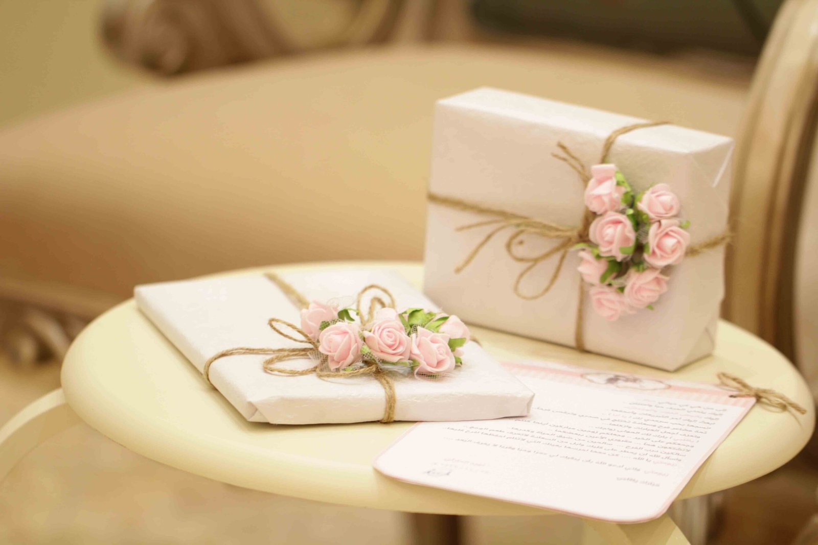 Personalized Gifts